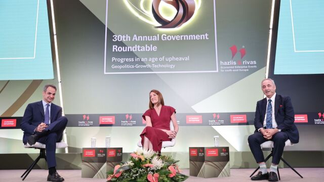 Μητσοτάκης στον Economist: Εκλογές την άνοιξη του 2027 - “Όταν υπάρχουν ζητήματα προς συζήτηση με την Τουρκία, τα συζητάμε μεταξύ μας” (Εικόνες & Βίντεο)