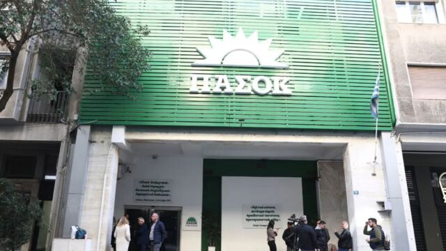 Καζάνι που βράζει το ΠΑΣΟΚ: Η απόφαση Δρούλια για τις τοπικές οργανώσεις φέρνει σενάρια για κύμα παραιτήσεων και λευκή απεργία στελεχών εν όψει εκλογών