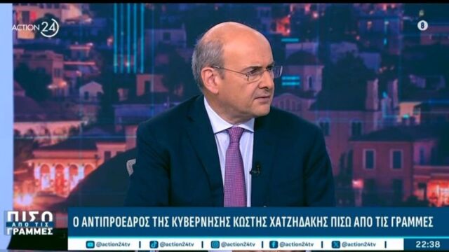 Χατζηδάκης: Υπάρχουν βίντεο όπου ο Τσίπρας αστειεύεται για τις μολότοφ - Η βία δεν έχει χρώμα (Βίντεο)