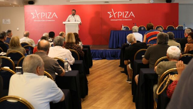 Θρίλερ στον ΣΥΡΙΖΑ: Κρίσιμη σύσκεψη βουλευτών με το βλέμμα στην έξοδο - Tα σενάρια στο τραπέζι