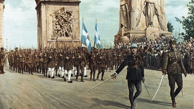 Ανεπανάληπτο στιγμιότυπο: Eλληνικό άγημα παρήλασε την Τρίτη στην Αψίδα του Θριάμβου στο Παρίσι, όπως το 1919 - Ο πίνακας και η φωτό από το ίδιο σημείο (Εικόνες)