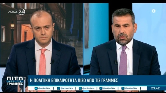 Εσωκομματική βόμβα από ανδρουλακικό βουλευτή  - Δεν θα έπρεπε να είναι στο ΠΑΣΟΚ βουλευτές που εκλέχθηκαν με τον ΣΥΡΙΖΑ (Βίντεο)