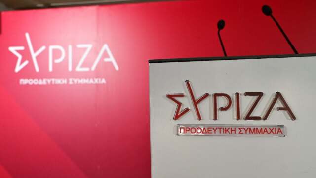 ΣΥΡΙΖΑ: Παραίτηση 63 μελών από την Κεντρική Επιτροπή - Καλούμε όσους πραγματικά θέλουν ενότητα και προοπτική να αναλάβουν τις ευθύνες τους
