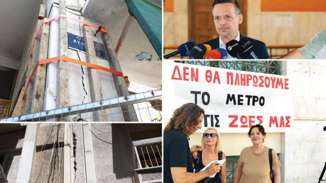 Κυψέλη: Οι αντικρουόμενες επιστημονικές εκτιμήσεις, η εισαγγελική παρέμβαση και οι διαβεβαιώσεις της Ελληνικό Μετρό περί στατικής επάρκειας - Τι περιγράφουν κάτοικοι στα Παραπολιτικά
