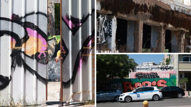Σοκ στην Κυψέλη: Βαλίτσα με ανθρώπινο πόδι εντοπίστηκε σε εγκαταλελειμμένο κτίριο -  Εξετάζεται το ενδεχόμενο διαμελισμένης σορού (Εικόνες & Βίντεο)