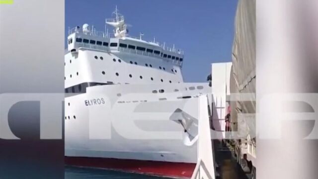 Χανιά: Νέο βίντεο ντοκουμέντο από τη σύγκρουση των δύο πλοίων στη Σούδα - Με βυτία, με υγραέρια… Ο αλήτης ήρθε πάνω μας “καρφί, σοκάρουν οι μαρτυρίες