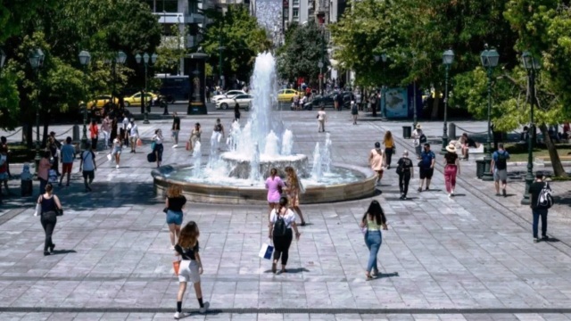 Δημόσιο χρέος: Η Ελλάδα πρώτη στην ΕΕ στη μείωσή του - Ρεκόρ αποκλιμάκωσης κατά 69,4 μονάδες μέσα σε πέντε χρόνια