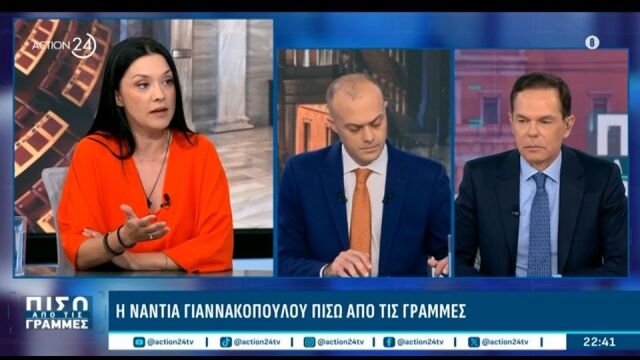 Σφαλιάρα από Γιαννακοπούλου στους θιασώτες της κατάργησης του νόμου Πιερρακάκη για τα μη Κρατικά ΑΕΙ  - Δεν υπάρχει τέτοια απόφαση στο ΠΑΣΟΚ