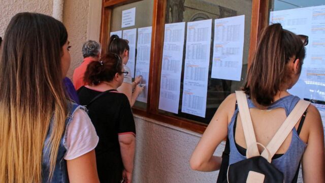 Η ακτινογραφία των βάσεων: Γιατί οι μεγαλύτερες εκπλήξεις ήταν η Σχολή Ευελπίδων και η Πυροσβεστική - Στα ύψη η Σχολή Αρχιτεκτόνων Μηχανικών του ΕΜΠ