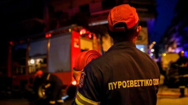 Τραγωδία στον Βόλο: Νεκρός ηλικιωμένος μετά από φωτιά στο σπίτι του - Η έκρηξη που ακούστηκε
