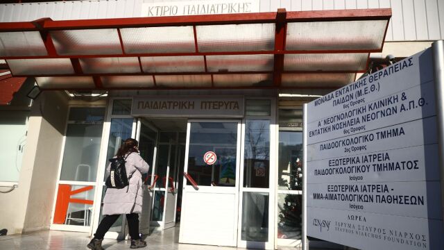 Χαλκιδική: Οι γονείς του 12χρονου που ανασύρθηκε χωρίς τις αισθήσεις του από τη θάλασσα τον έψαχναν σε νοσοκομείο της περιοχής