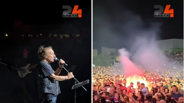 Βασίλης Παπακωνσταντίνου: Σβήστε τα καπνογόνα, συγκίνησε κατά τη διάρκεια συναυλίας για τους πυροσβέστες που χάθηκαν στο Ρέθυμνο - Δύο άτομα κάηκαν εδώ δίπλα μας (Βίντεο)