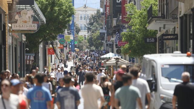 ΔΕΘ 2026: Τα αιτήματα της αγοράς προς την κυβέρνηση - Οι προτάσεις για φόρους, επενδύσεις και ρευστότητα