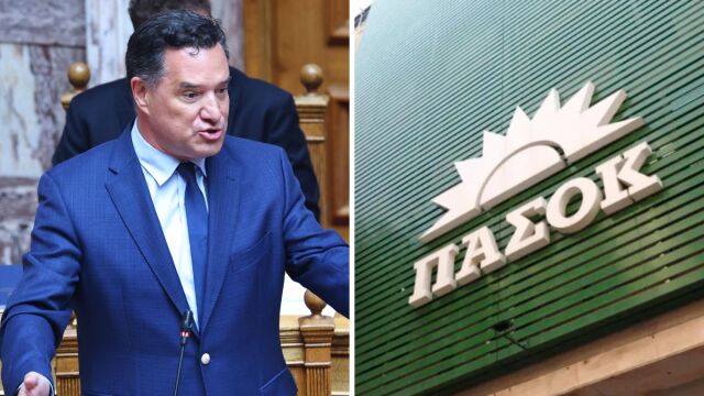 Νέα ανάρτηση Γεωργιάδη κατά ΠΑΣΟΚ για τα Σπιτάκια Ανακύκλωσης: Πουθενά στον κόσμο, κύριε Τσουκαλά, δεν πωλούνται αυτά τα μηχανήματα με 60.000 ευρώ