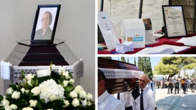 Λάκης Χαλκιάς: Το τελευταίο αντίο στο Α' Νεκροταφείο Αθηνών - Συγκίνηση στην κηδεία του σπουδαίου ερμηνευτή (Εικόνες & Βίντεο)