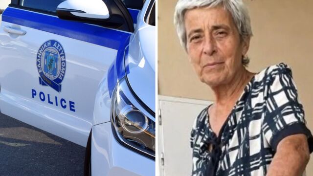 Θάνατος 75χρονης στα Χανιά: Έφυγε από το αστυνομικό τμήμα και αργότερα βρέθηκε νεκρή σε χωράφι - Σε εξέλιξη πειθαρχικός έλεγχος