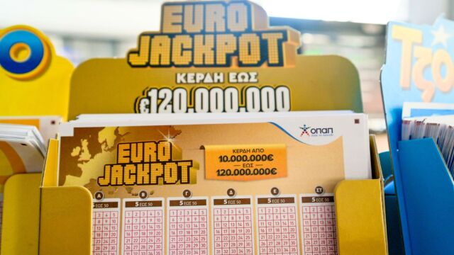 Κλήρωση Eurojackpot 7/8/2026: Αυτοί είναι οι τυχεροί αριθμοί που μοιράζουν 32.000.000 ευρώ
