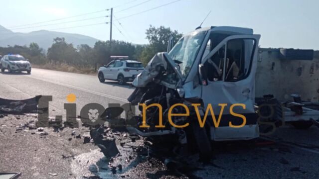 Τροχαίο δυστύχημα στις Σέρρες: Συγκλονίζει η περιγραφή του οδηγού του φορτηγού - Έχει χάσει τον έλεγχό του, προσπαθεί να γυρίσει το τιμόνι (Βίντεο)