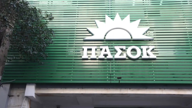 ΠΑΣΟΚ: Η Εστία ανάλωσε τη μισή της δημοσιογραφική ύλη για να επαναλάβει το φαντασιόπληκτο ρεπορτάζ της