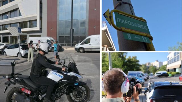 Νεκρός αστυνομικός στον Άγιο Δημήτριο: Στο μικροσκόπιο το τελευταίο ραντεβού & το μπουκάλι με αλκοόλ στο αυτοκίνητο - Πού εστιάζουν οι έρευνες (Εικόνες & Βίντεο)