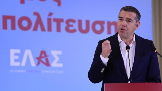 Τσίπρας: Τον πλούτο θα φορολογήσουμε, τους επιχειρηματίες γιατί; Θα αλλάξουμε τον νόμο Πιερρακάκη για τα πανεπιστήμια (Βίντεο)