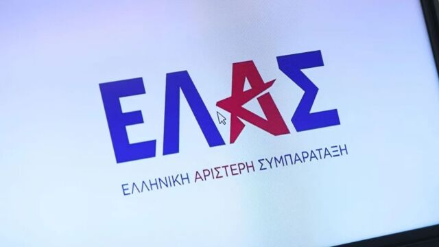 Γκρίνιες στην ΕΛΑΣ: Οι απογοητευμένοι του εγχειρήματος Τσίπρα και αυτοί που πήραν ήδη τις αποστάσεις τους