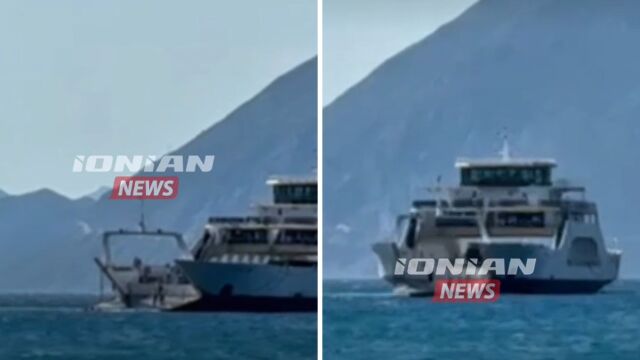 Ρίο: Επιχείρηση διάσωσης για τέσσερις κολυμβητές που δεν μπορούσαν να επιστρέψουν - Κινητοποιήθηκε φέρι μποτ και φουσκωτό (Βίντεο)