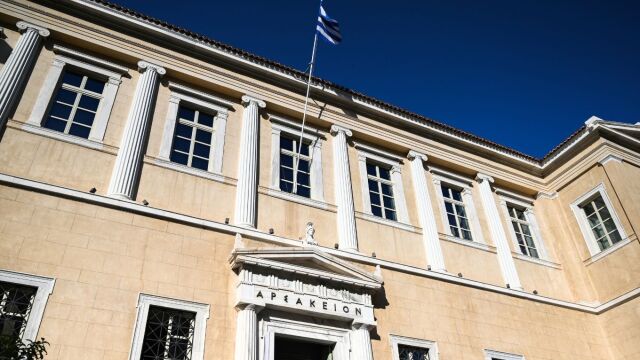Μη κρατικά ΑΕΙ: Αγώνας δρόμου μετά το μπλόκο του ΣτΕ - Άρχισε η διαδικασία αναθεώρησης κριτηρίων πιστοποίησης προγραμμάτων σπουδών