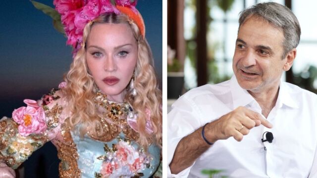 Κυριάκος Μητσοτάκης: Τα χρόνια πολλά στη Μαντόνα - Να έρθεις ξανά του χρόνου (Βίντεο)