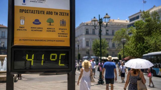 Κορυφώνεται ο καύσωνας: Ξεπέρασε τους 41 βαθμούς ο υδράργυρος - Οι πρωταθλήτριες περιοχές, που καταγράφηκαν οι υψηλότερες θερμοκρασίες (Χάρτης & Βίντεο)