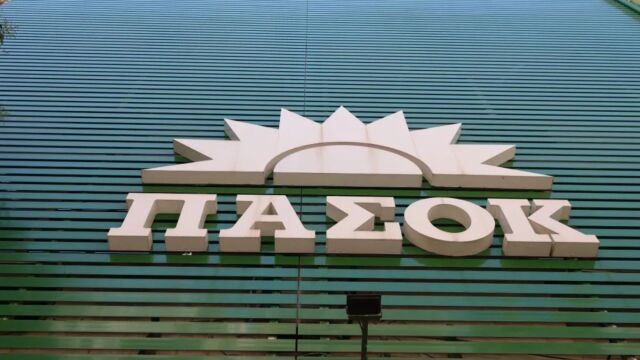ΠΑΣΟΚ: Ποιοι βρίσκονται μία ανάσα προτού ανακοινώσουν την υποψηφιότητά τους με το κόμμα της αξιωματικής αντιπολίτευσης