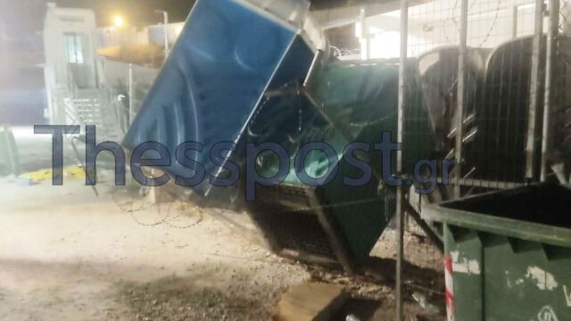 Δομή Σιντικής Σερρών: Βίντεο από τα άγρια επεισόδια με μετανάστες - 40 άτομα διέφυγαν, αναζητούνται 15