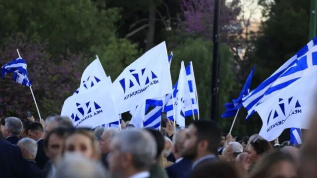 Γαλάζια ψηφοδέλτια: Γιατί δεν προχωρούν από την Πειραιώς δύο celebrities υποψηφιότητες - Πότε αναμένεται να ανακοινωθούν νέα ονόματα