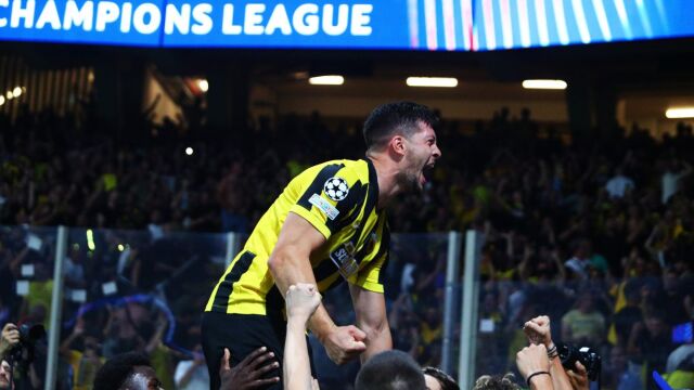 Champions League: Οι 36 ομάδες που προκρίθηκαν στην League Phase, η κλήρωση και το αγωνιστικό καλεντάρι στα... αστέρια
