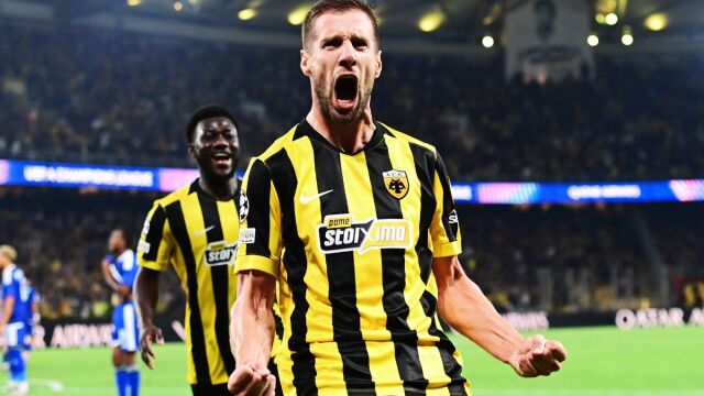 ΑΕΚ - Λέφσκι Σόφιας 4-0,  UEFA Champions League: Ευρωπαία, αστεράτη και φτιαγμένη για μεγάλα πράγματα! (Βίντεο)