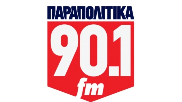 Νέα εποχή στο πρόγραμμα του Παραπολιτικά 90,1 FM: Όλες οι φωνές του ανανεωμένου προγράμματος