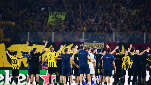 ΑΕΚ: Ο ύμνος του Δικεφάλου στη διαπασών και η Νέα Φιλαδέλφεια στο... πόδι για τη μεγάλη επιστροφή στα αστέρια του Champions League! (Βίντεο)