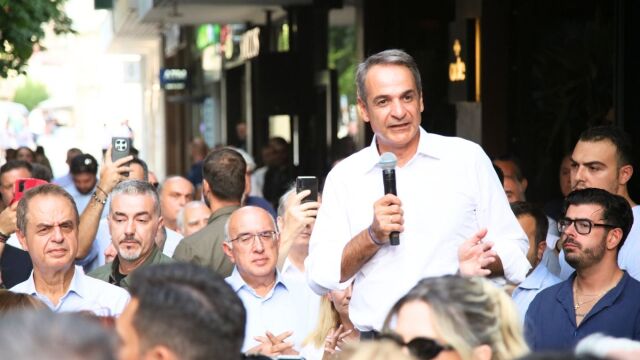 Μητσοτάκης από Κοζάνη: Πριν από τις εκλογές ο κατώτατος μισθός θα έχει ξεπεράσει τα 950 ευρώ - Μόνο η ΝΔ εγγυάται σταθερότητα (Εικόνες & Βίντεο)