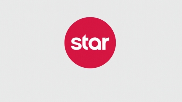 STAR: Αποχώρηση βόμβα μετά από χρόνια - Κλείνει ένας σημαντικός κύκλος (Εικόνα)