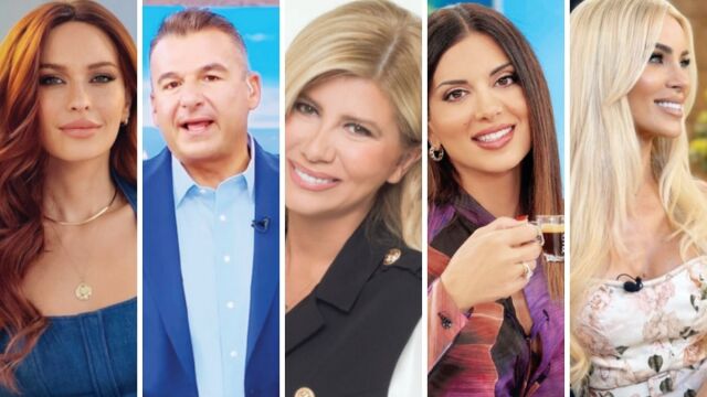 Ανταγωνισµός και ανατροπές στην πρωινή ζώνη: Χρηστίδου, Λιάγκας, Κουτσελίνη, Τσιμτσιλή και Καινούργιου στη νέα μάχη της τηλεθέασης