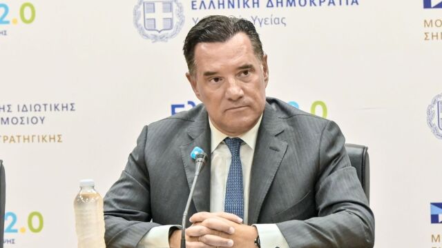 Γεωργιάδης για δηλώσεις Τσιούτσια περί ΝΔ ως σημιτικό ΠΑΣΟΚ με ολίγον ΛΑΟΣ: Στην κυβέρνηση Σαμαρά ήμουν υπουργός, προσωπικές επιθέσεις σε μένα μάλλον δεν θα είναι καλή ιδέα (Βίντεο)