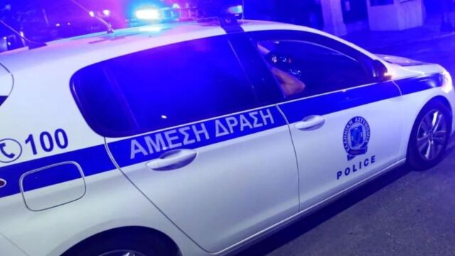 Αργυρούπολη: Απόπειρα αρπαγής και πυροβολισμός - Τραυματίας 46χρονος ομογενής