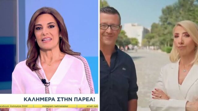 Πρωινή τηλεθέαση 30/8: Ο ΣΚΑΪ κέρδισε το στοίχημα της ενημέρωσης - Οι εκπομπές που κατέκτησαν την πρωτιά