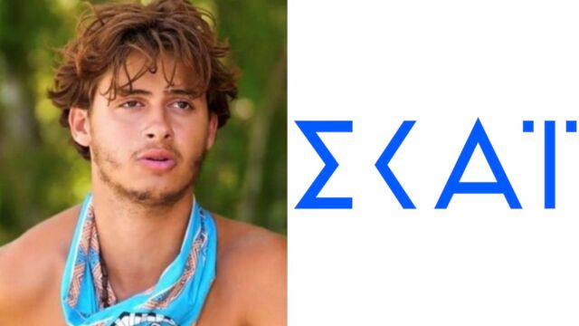 Με αποδέκτη και τον ΣΚΑΪ η αγωγή - μαμούθ Φλώρου κατά Survivor - Τι απαντά το κανάλι. Γιατί η αγωγή κατατέθηκε στη Φλόριντα