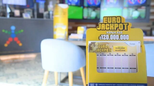 Κλήρωση Eurojackpot 4/9/2026: Αυτοί είναι οι αριθμοί που κερδίζουν 23 εκατ. ευρώ (Πίνακας)