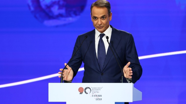 Μητσοτάκης στη ΔΕΘ: Μείωση τεκμηρίων, κουμπαράς για τη νέα γενιά, στα 1000 ευρώ από 1-1-28 ο κατώτατος μισθός, 400 ευρώ η ετήσια ενίσχυση των συνταξιούχων