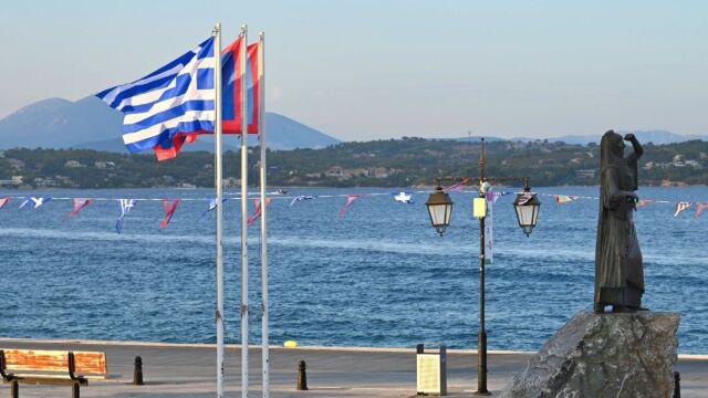 Σπέτσες: Έκλεψαν 40.000 ευρώ και έγιναν καπνός με θαλάσσιο ταξί - Συνελήφθησαν έξι άτομα στην Αργολίδα