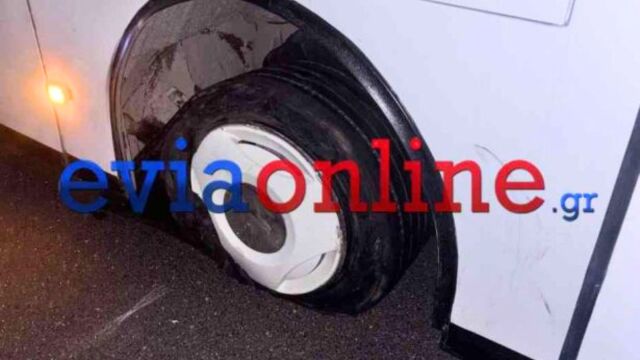 Τρόμος στην Εθνική Οδό Αθηνών-Λαμίας: Έσκασαν λάστιχα λεωφορείου με 50 επιβάτες
