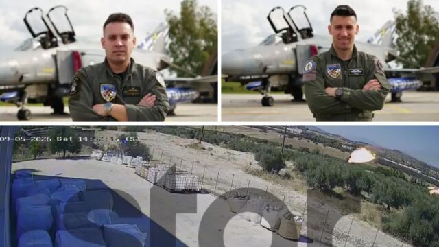 Τανάγρα: Νέα βίντεο ντοκουμέντο από τη συντριβή του Phantom, το φλεγόμενο αεροσκάφος και τα συντρίμμια - Αμάν έγινε έκρηξη, φώναζαν αυτόπτες μάρτυρες
