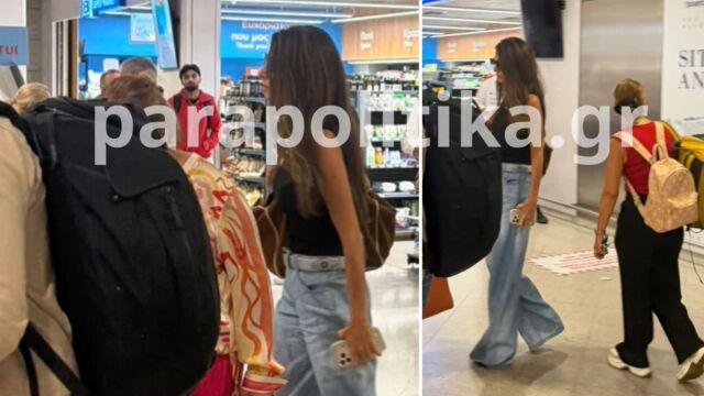 Αποκλειστικό: Η κλειστή συνάντηση της Αμάλ Αλαμουντίν-Κλούνεϊ στην Αθήνα και το δείπνο με ομιλήτρια τη Μαρέβα Μητσοτάκη με φόντο την επιστροφή των Γλυπτών του Παρθενώνα